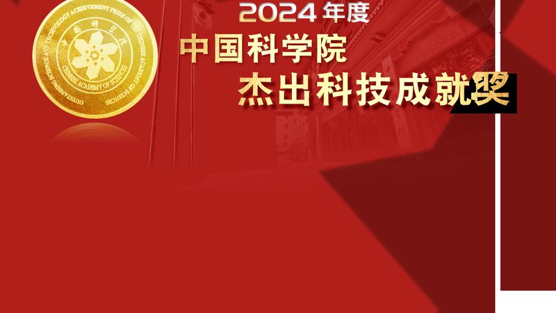 成都科技公司注册，掌握这些流程轻松起步
