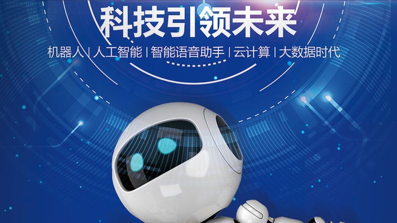 成都科技公司APP开发价格，为什么没一个固定答案
